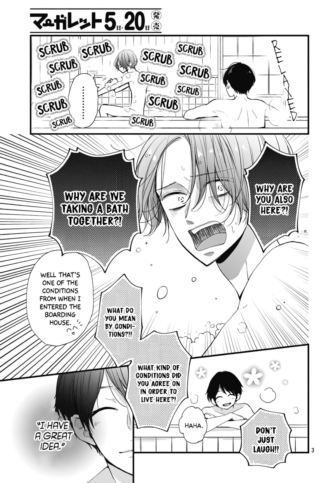 Read Miniamaru Kareshi chapter 34 image 4 on Lezhin