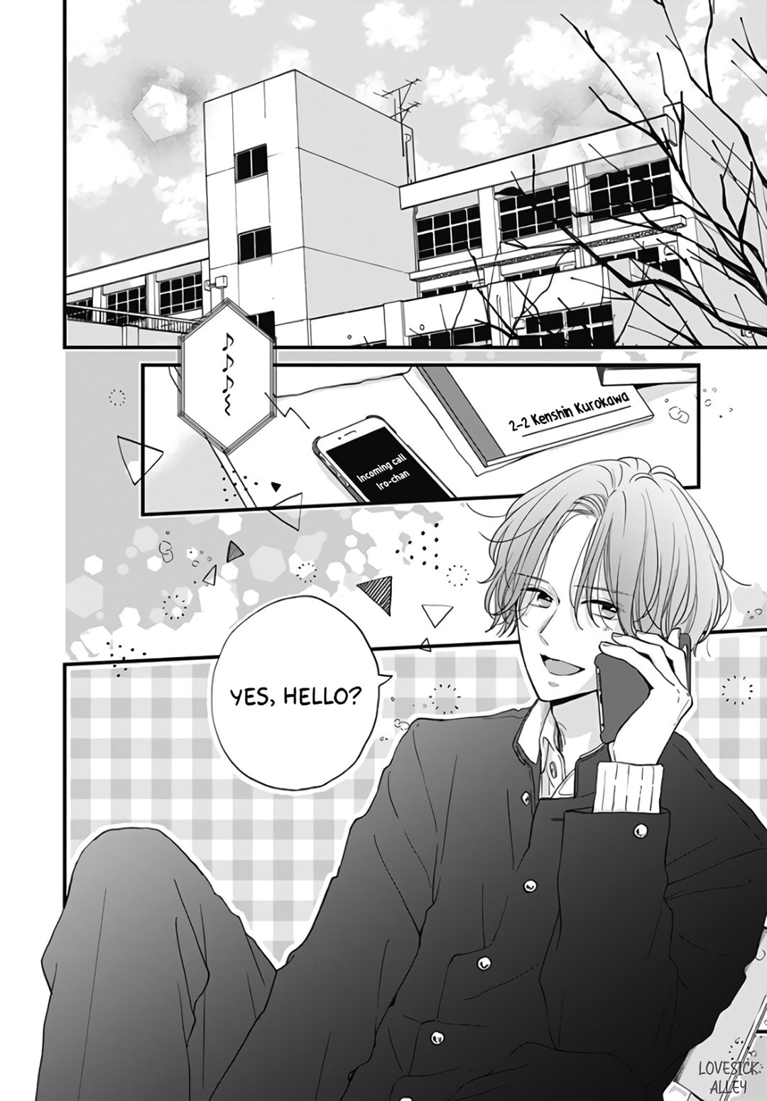 Read Miniamaru Kareshi chapter 36 image 11 on Lezhin