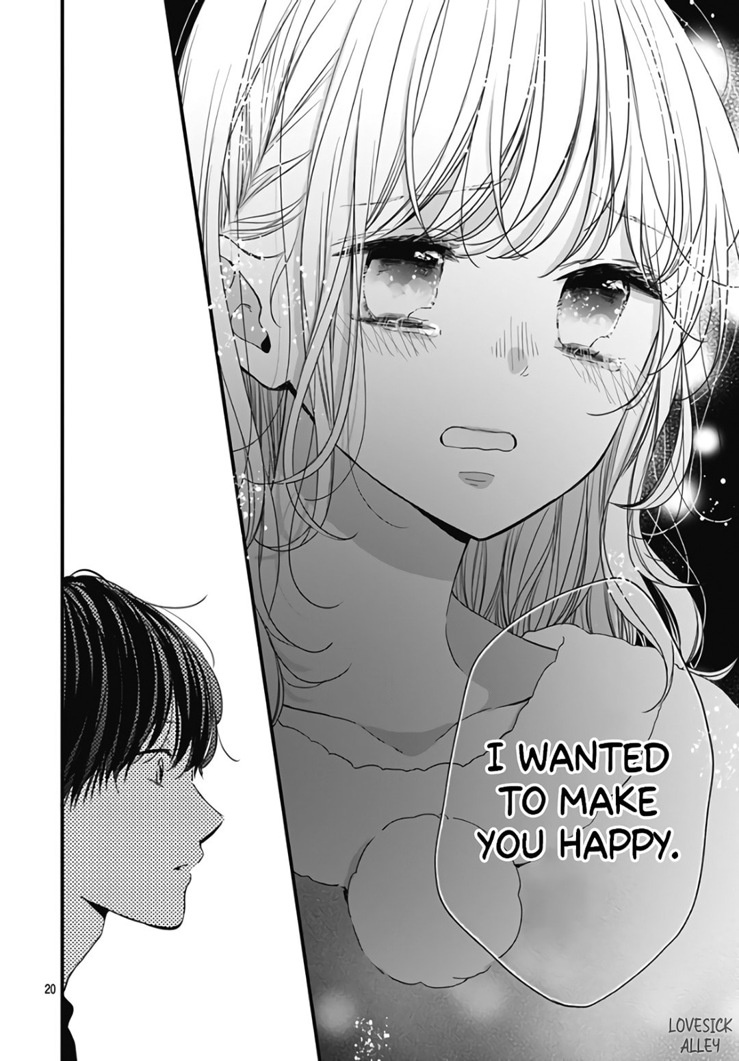 Read Miniamaru Kareshi chapter 36 image 21 on Lezhin