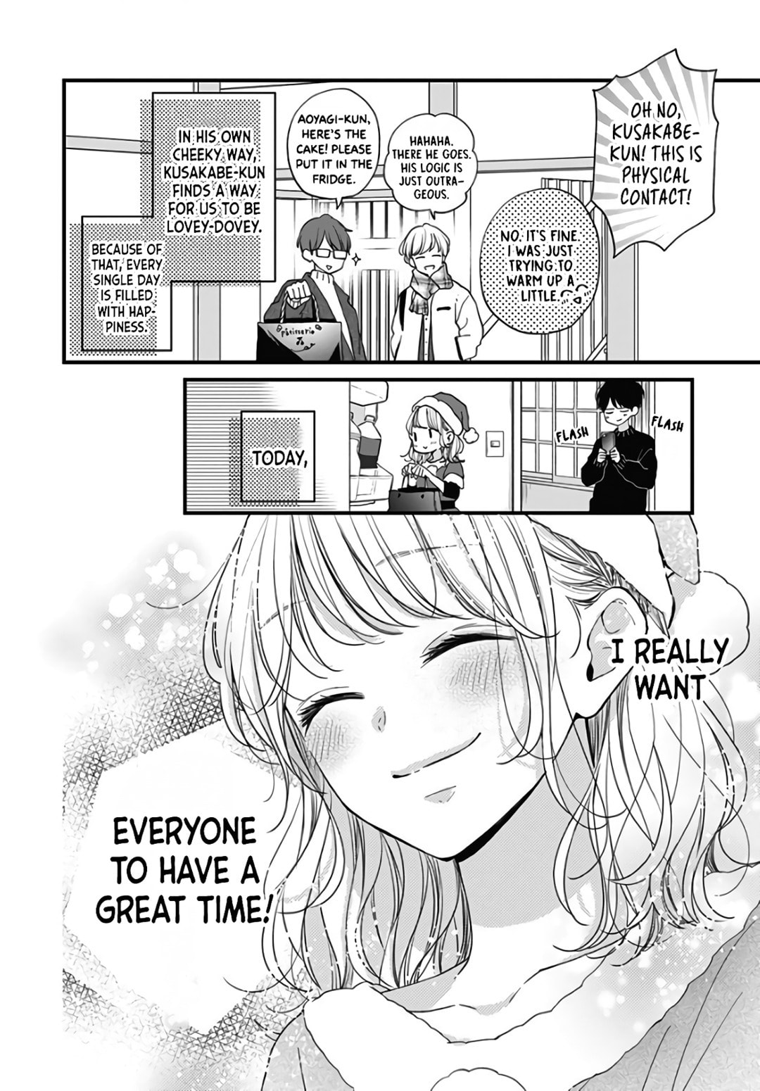 Read Miniamaru Kareshi chapter 36 image 7 on Lezhin