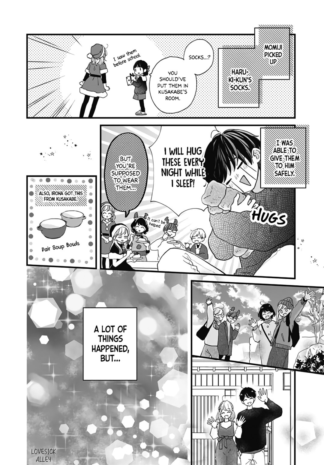 Read Miniamaru Kareshi chapter 37 image 11 on Lezhin