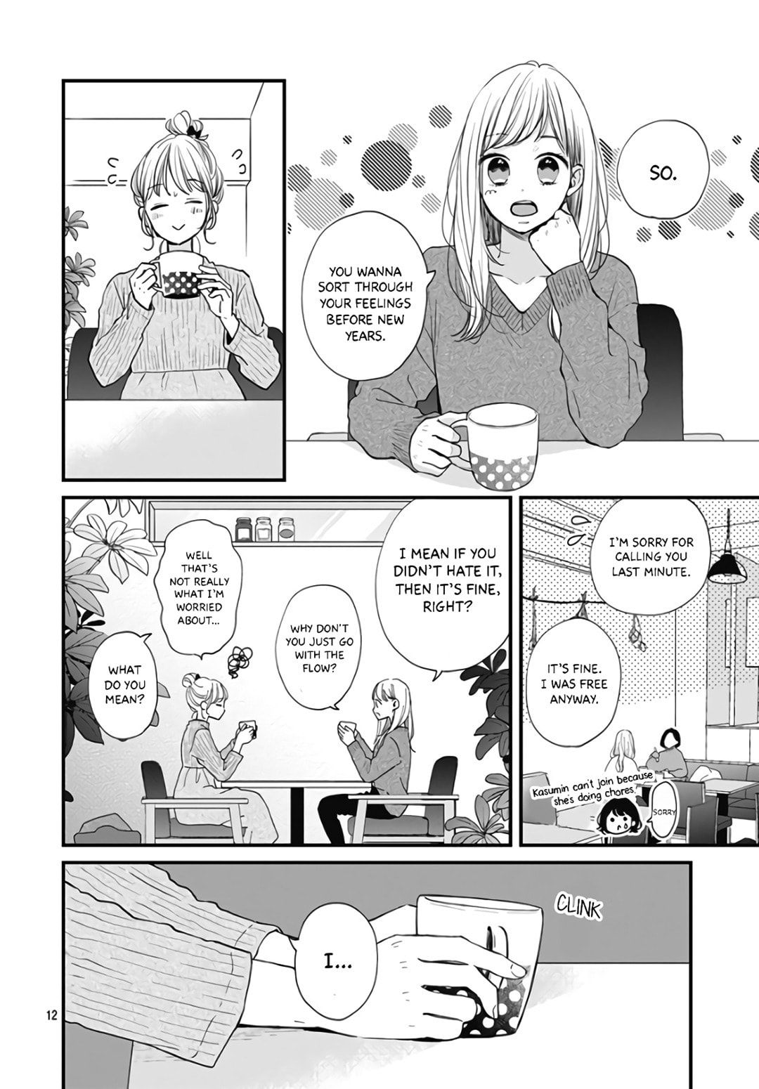 Read Miniamaru Kareshi chapter 37 image 13 on Lezhin