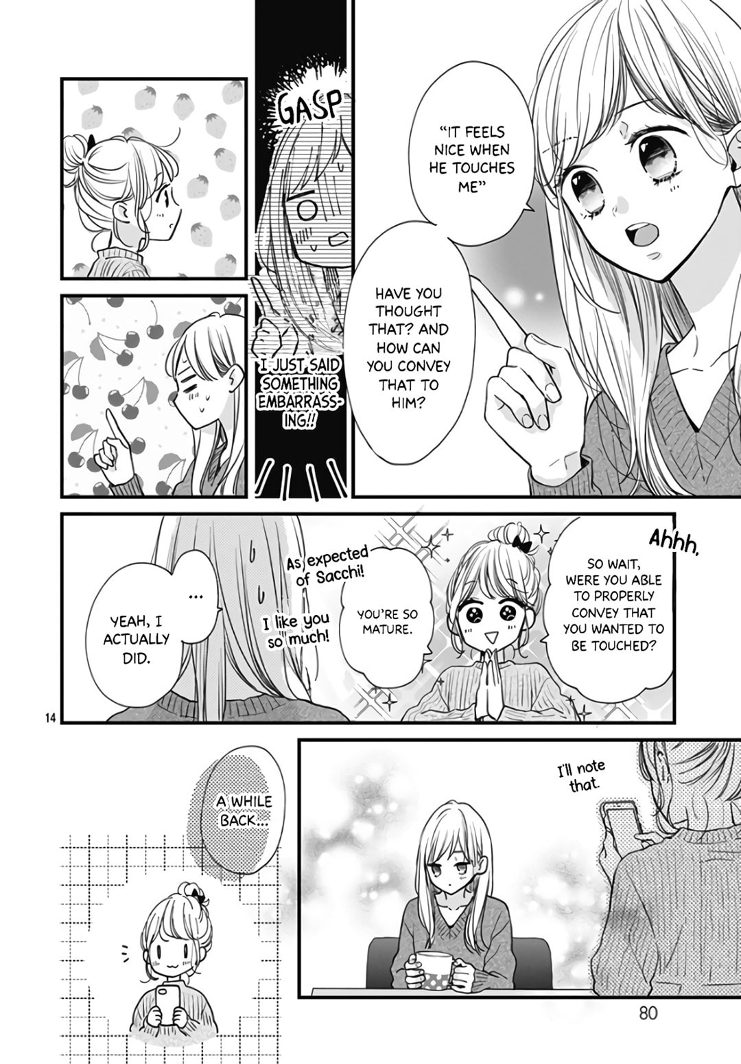 Read Miniamaru Kareshi chapter 37 image 15 on Lezhin