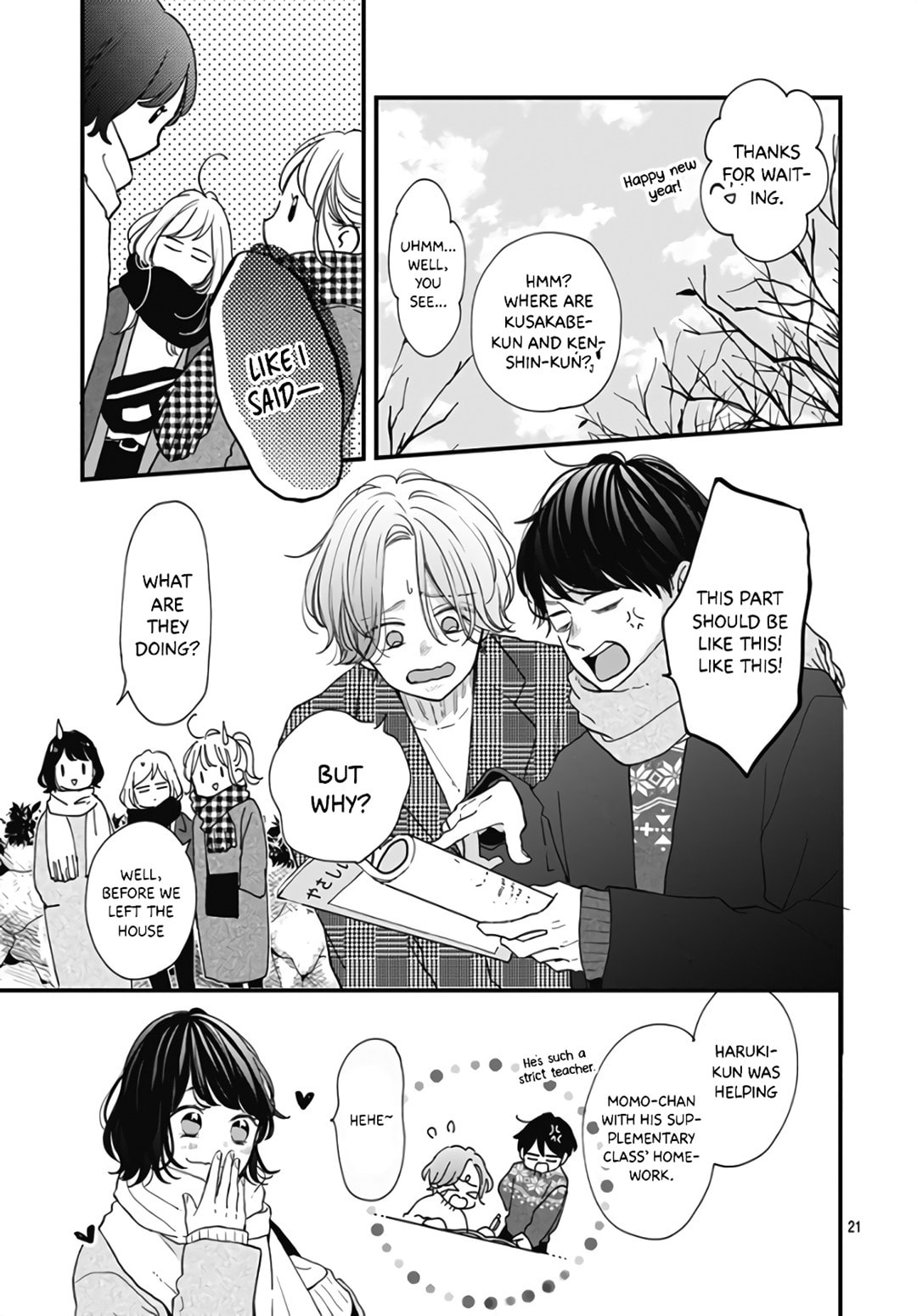 Read Miniamaru Kareshi chapter 37 image 22 on Lezhin