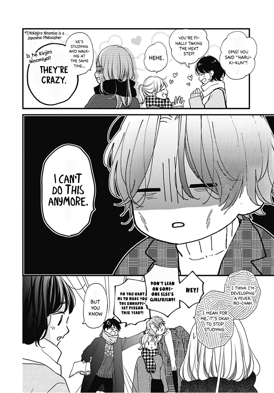 Read Miniamaru Kareshi chapter 37 image 23 on Lezhin
