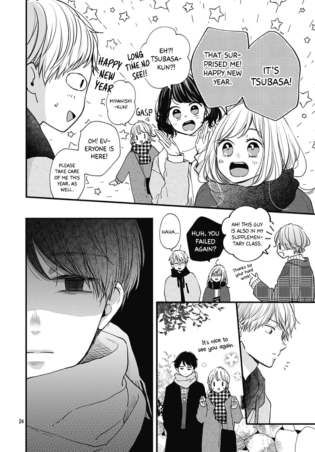 Read Miniamaru Kareshi chapter 37 image 25 on Lezhin