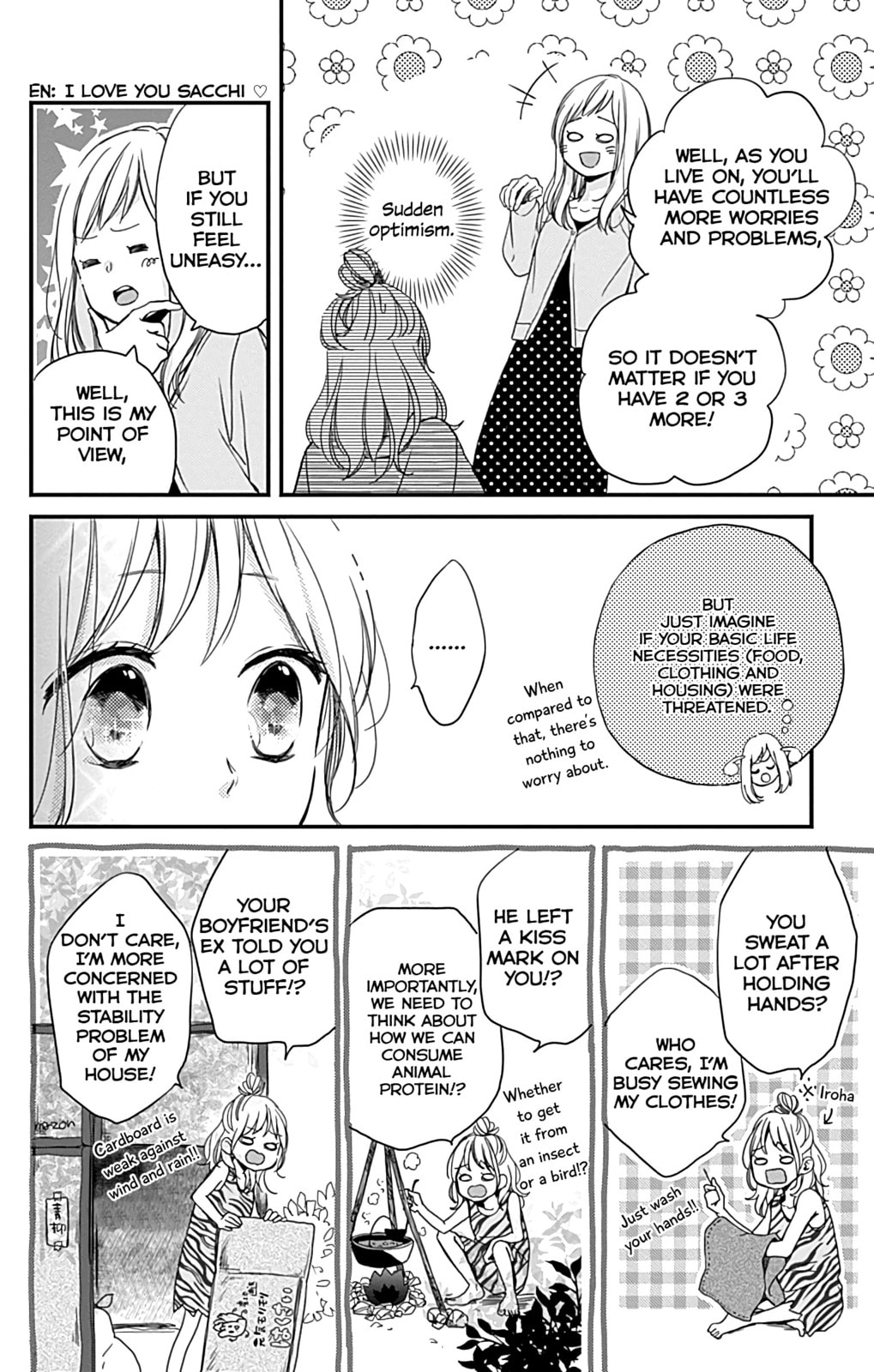 Read Miniamaru Kareshi chapter 4 image 10 on Lezhin