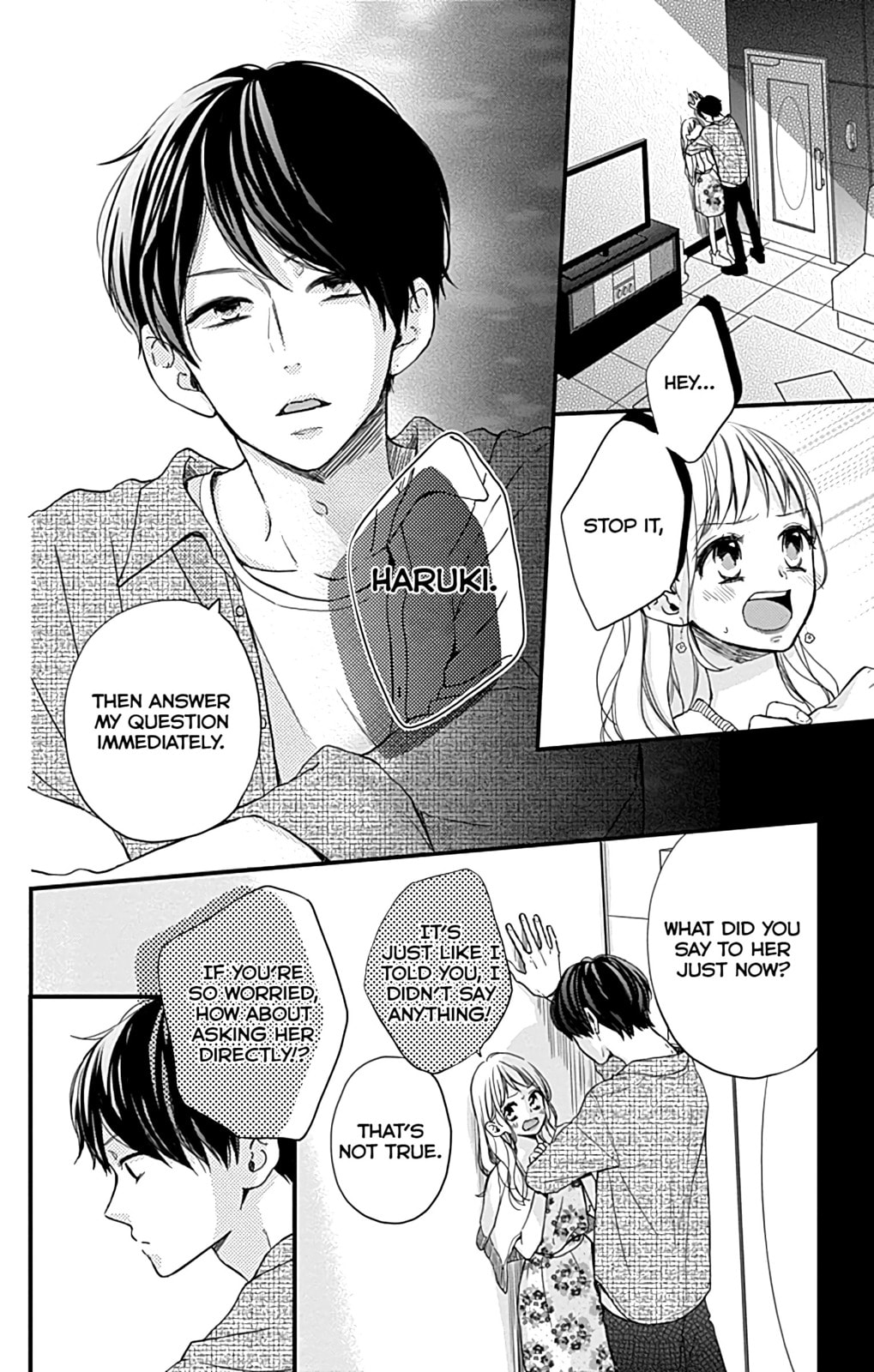 Read Miniamaru Kareshi chapter 4 image 12 on Lezhin