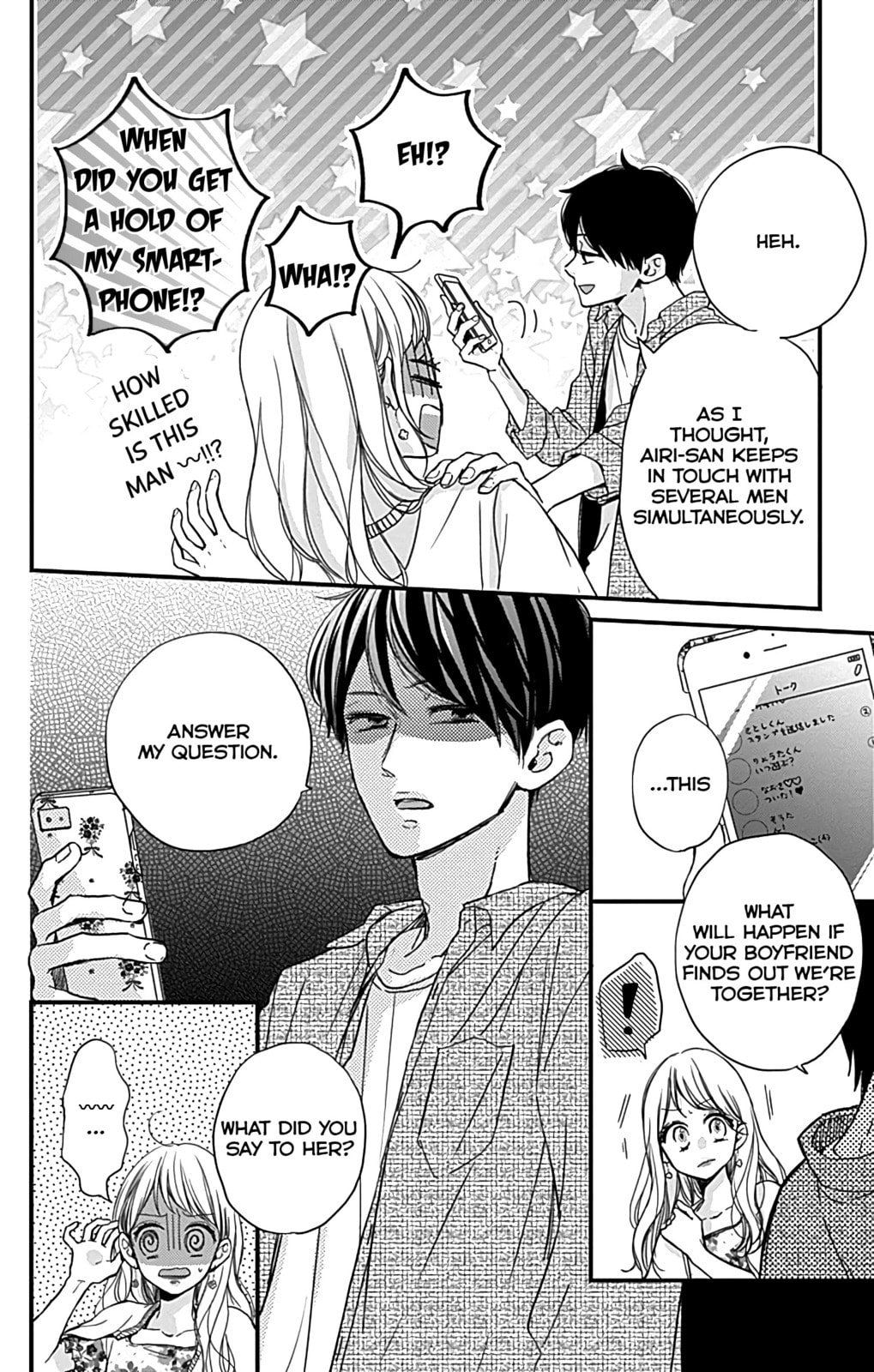 Read Miniamaru Kareshi chapter 4 image 14 on Lezhin