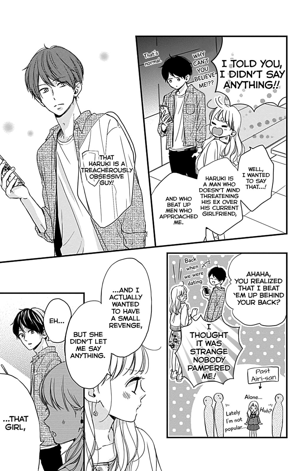 Read Miniamaru Kareshi chapter 4 image 15 on Lezhin