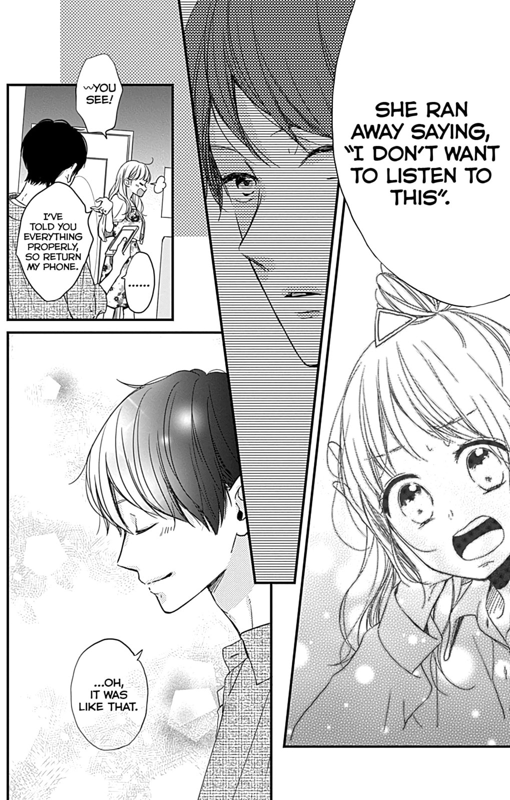 Read Miniamaru Kareshi chapter 4 image 16 on Lezhin