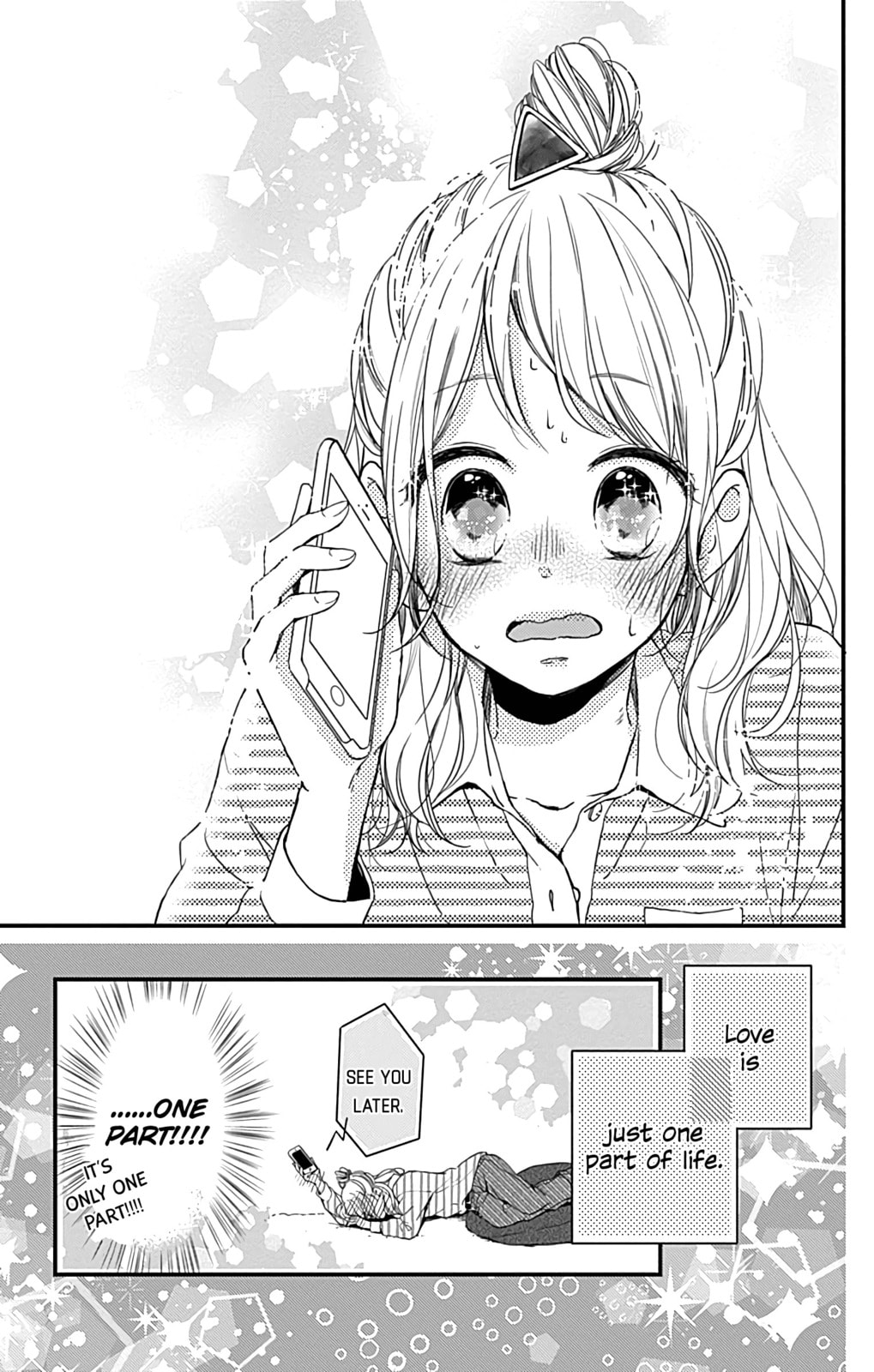 Read Miniamaru Kareshi chapter 4 image 25 on Lezhin