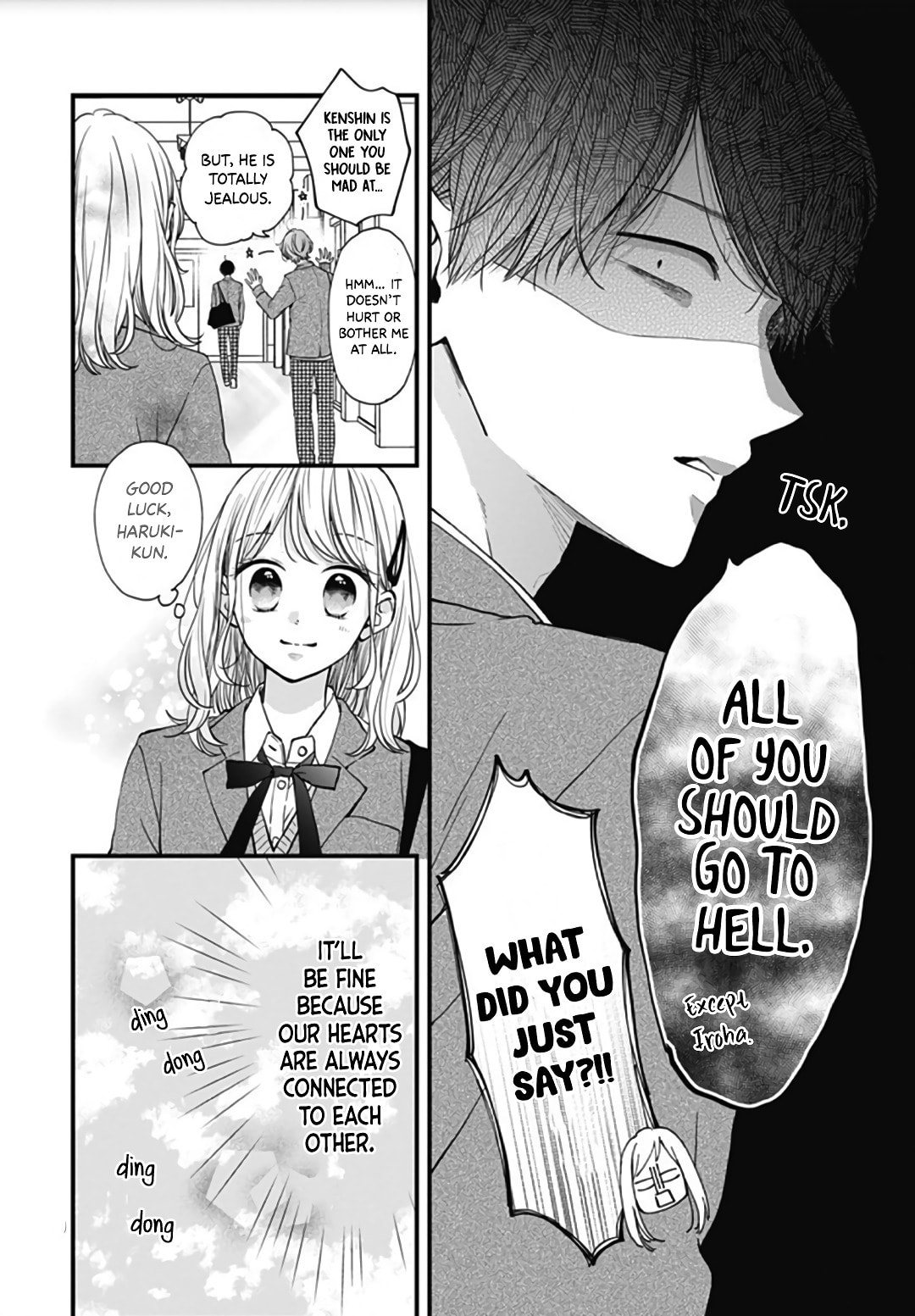 Read Miniamaru Kareshi chapter 43 image 11 on Lezhin