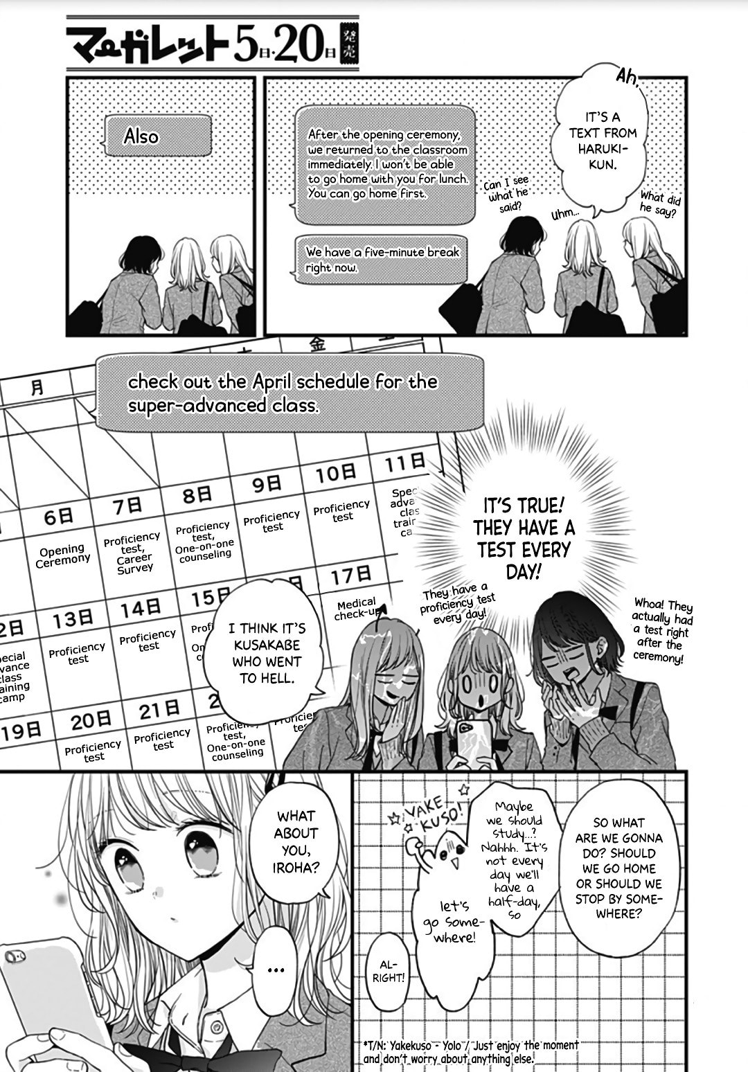Read Miniamaru Kareshi chapter 43 image 14 on Lezhin
