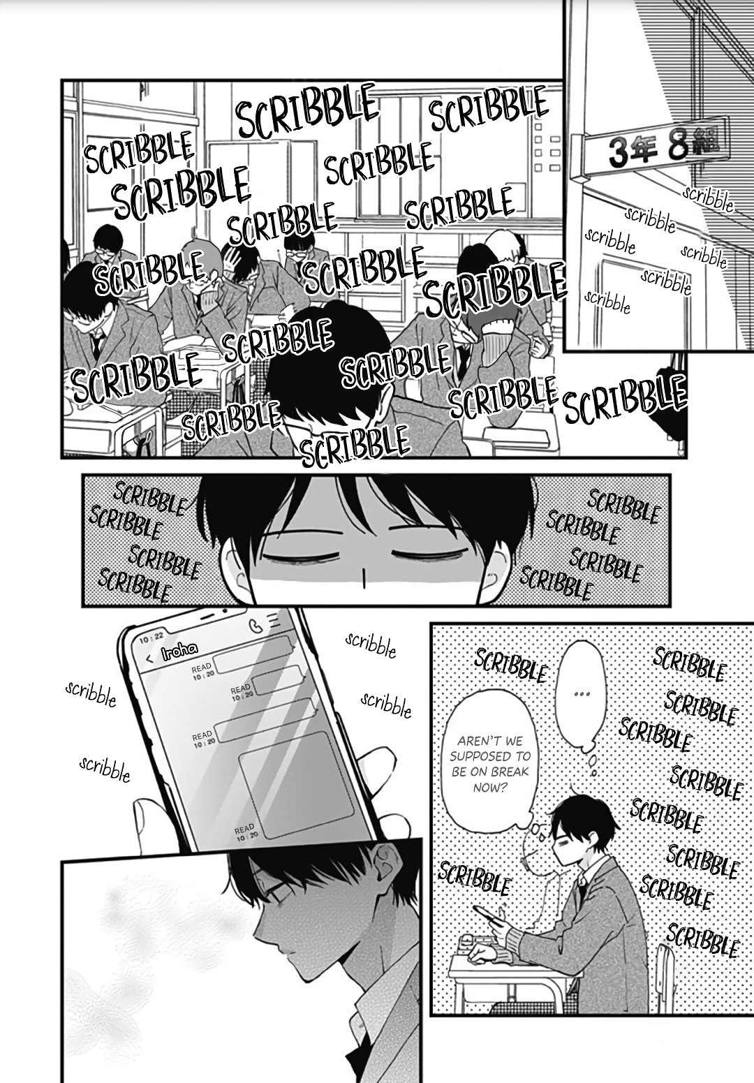 Read Miniamaru Kareshi chapter 43 image 15 on Lezhin