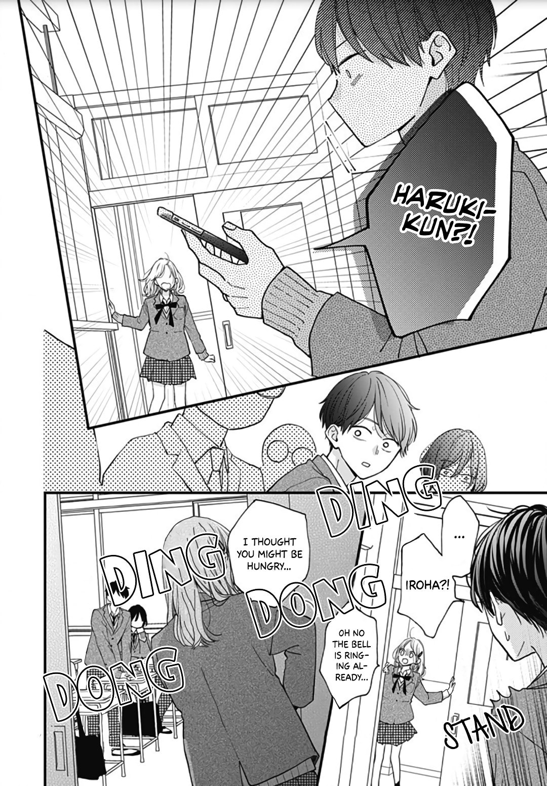 Read Miniamaru Kareshi chapter 43 image 19 on Lezhin