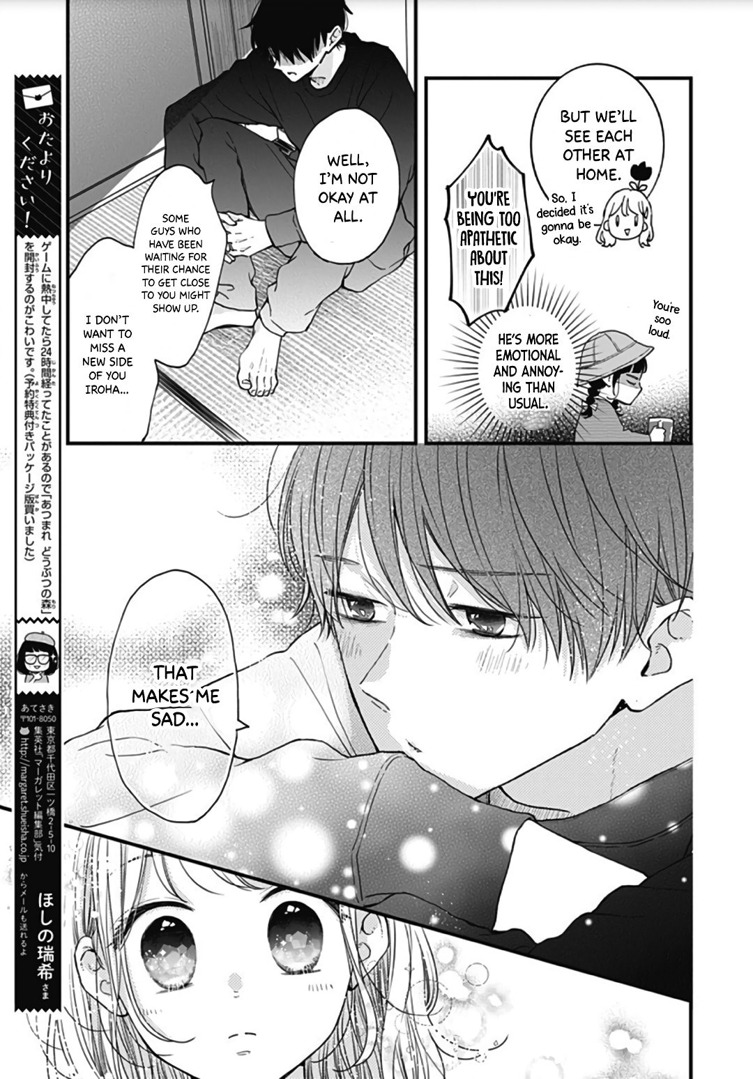 Read Miniamaru Kareshi chapter 43 image 6 on Lezhin