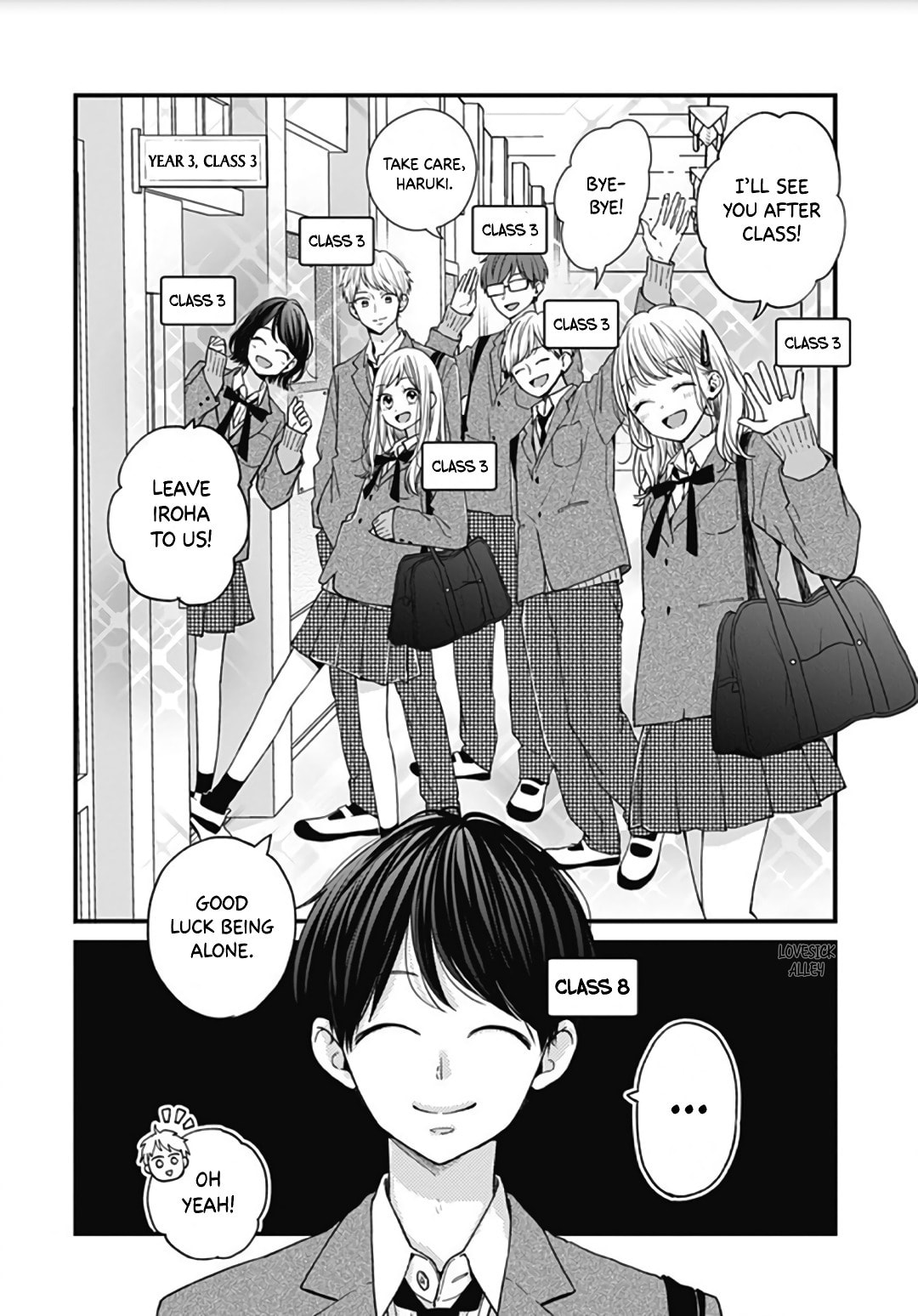 Read Miniamaru Kareshi chapter 43 image 9 on Lezhin