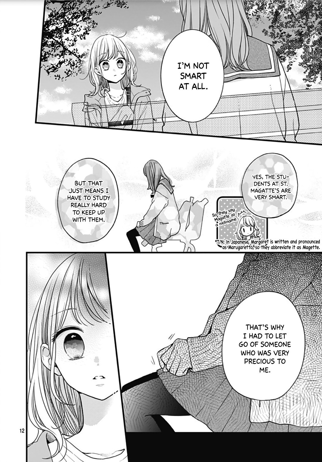 Read Miniamaru Kareshi chapter 44 image 13 on Lezhin