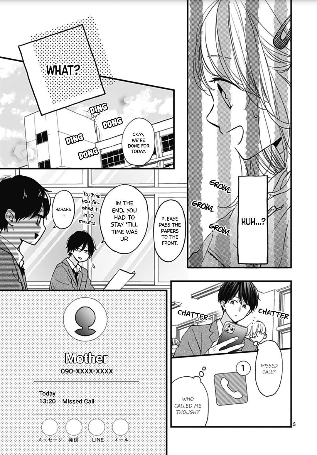 Read Miniamaru Kareshi chapter 44 image 6 on Lezhin