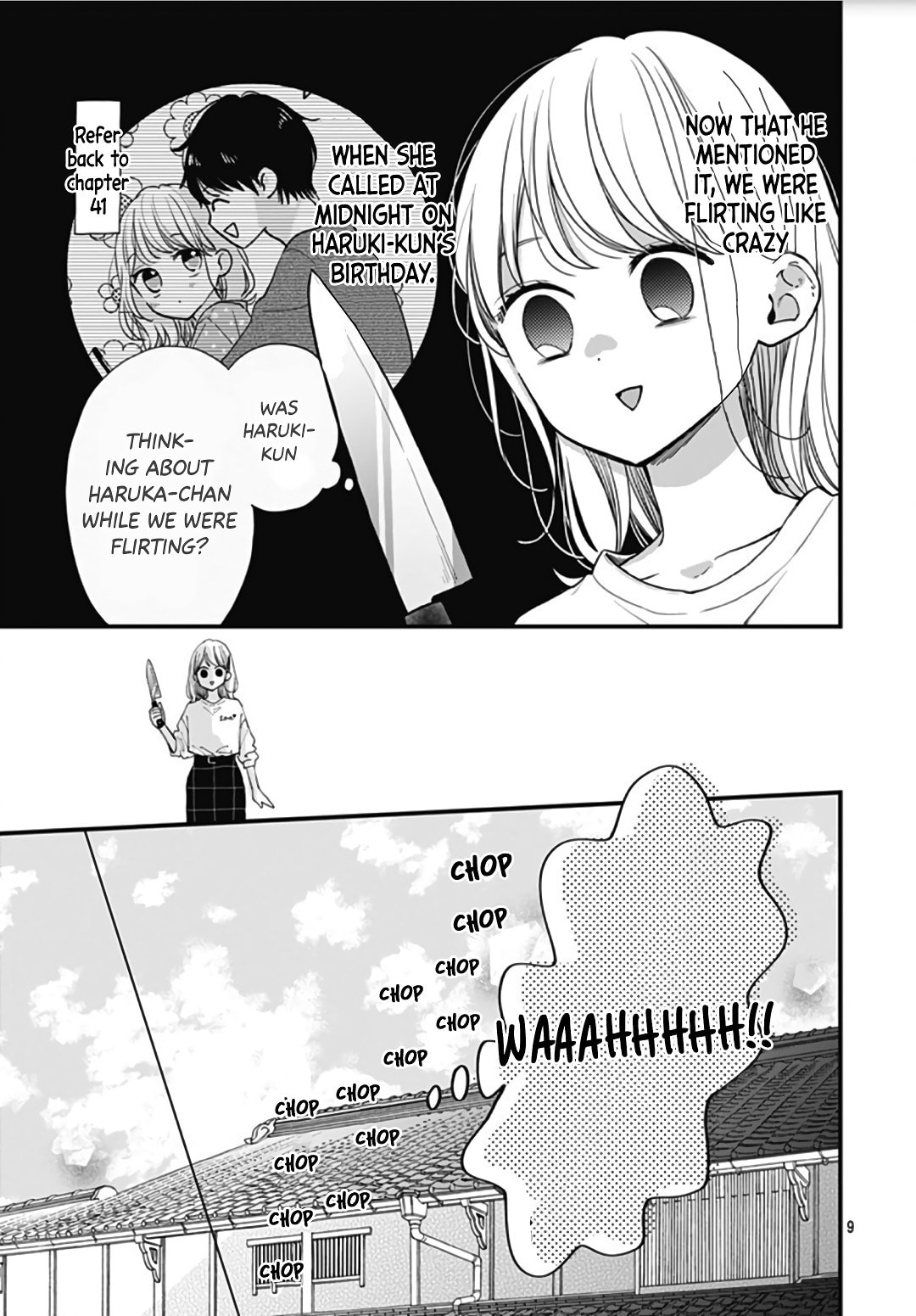 Read Miniamaru Kareshi chapter 45 image 10 on Lezhin