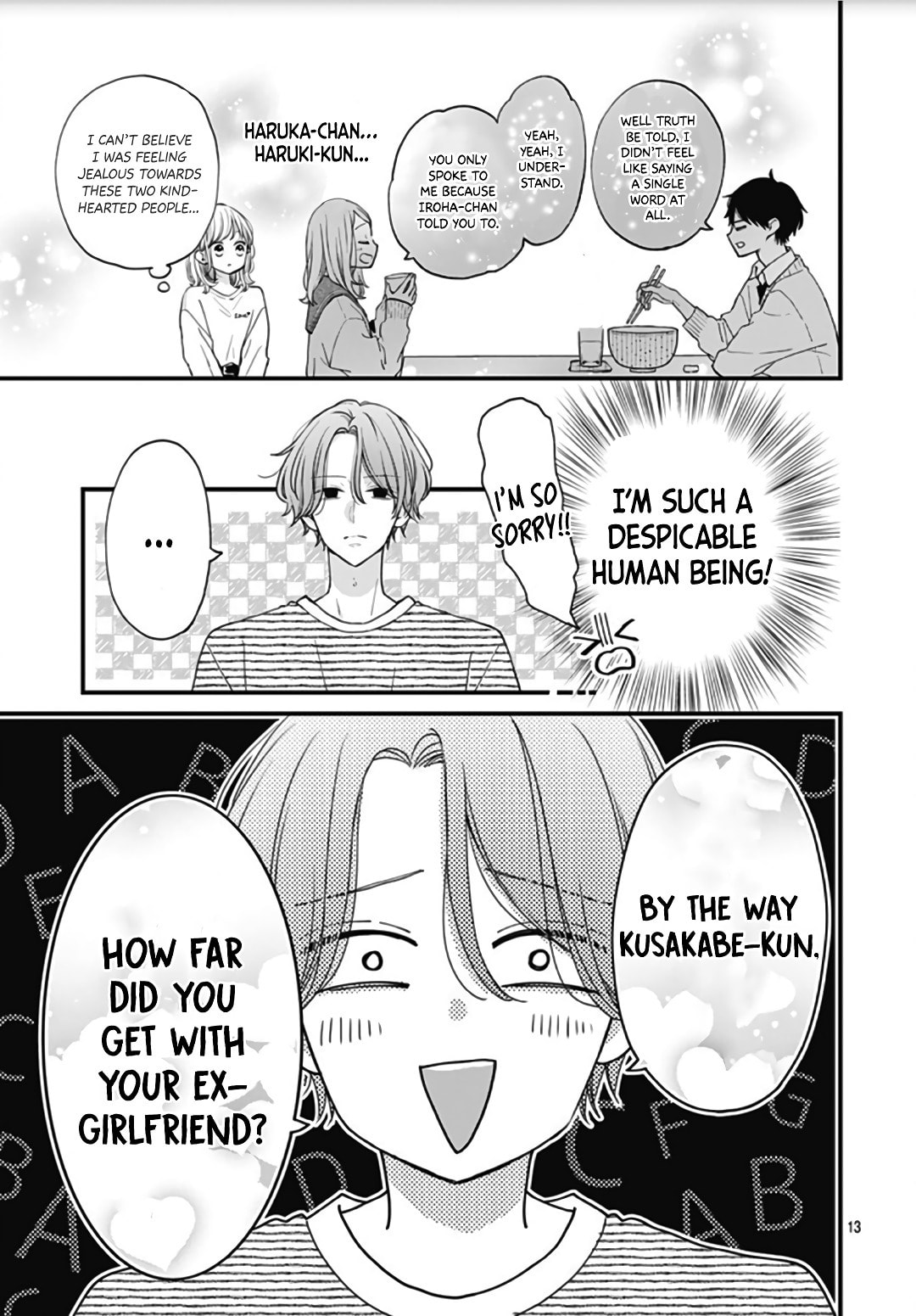 Read Miniamaru Kareshi chapter 45 image 14 on Lezhin