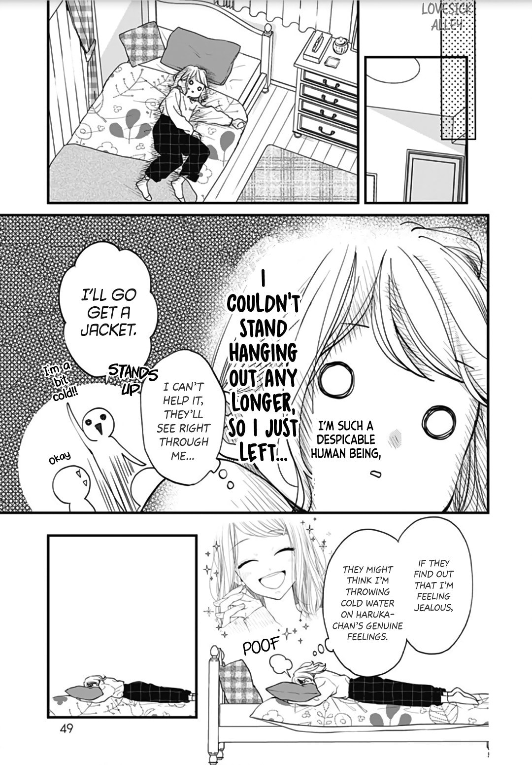 Read Miniamaru Kareshi chapter 45 image 15 on Lezhin