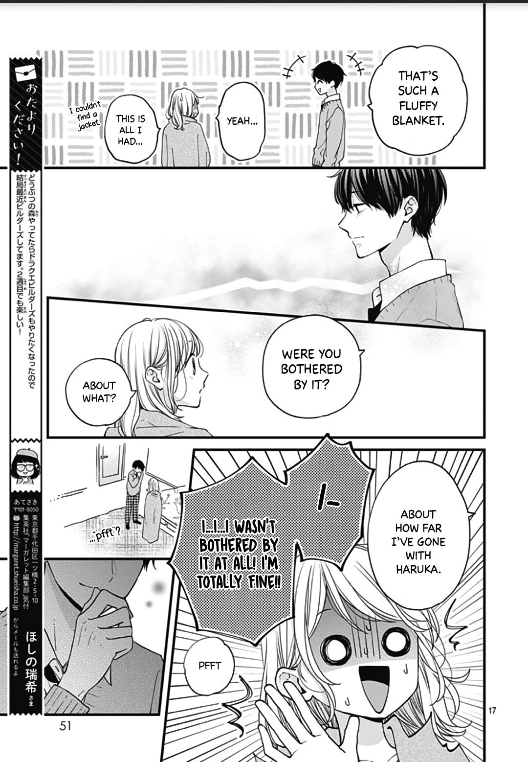 Read Miniamaru Kareshi chapter 45 image 17 on Lezhin