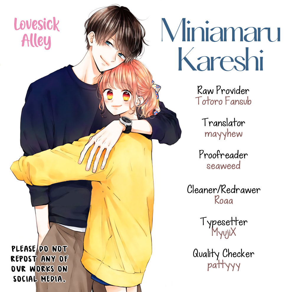 Read Miniamaru Kareshi chapter 45 image 2 on Lezhin