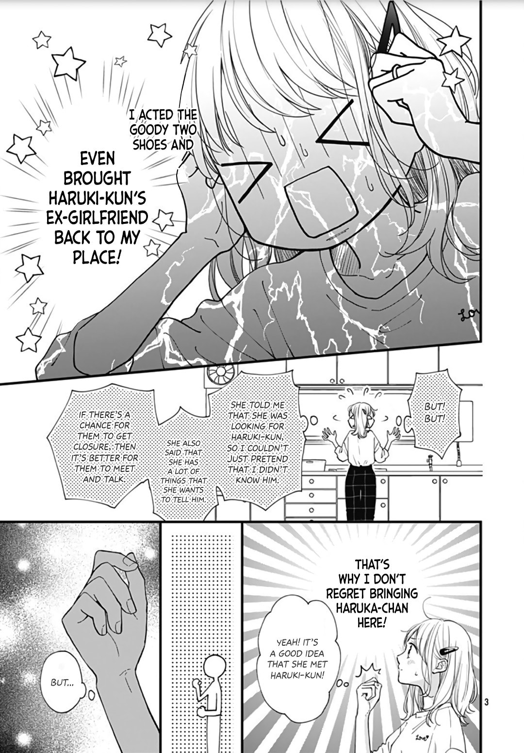 Read Miniamaru Kareshi chapter 45 image 4 on Lezhin