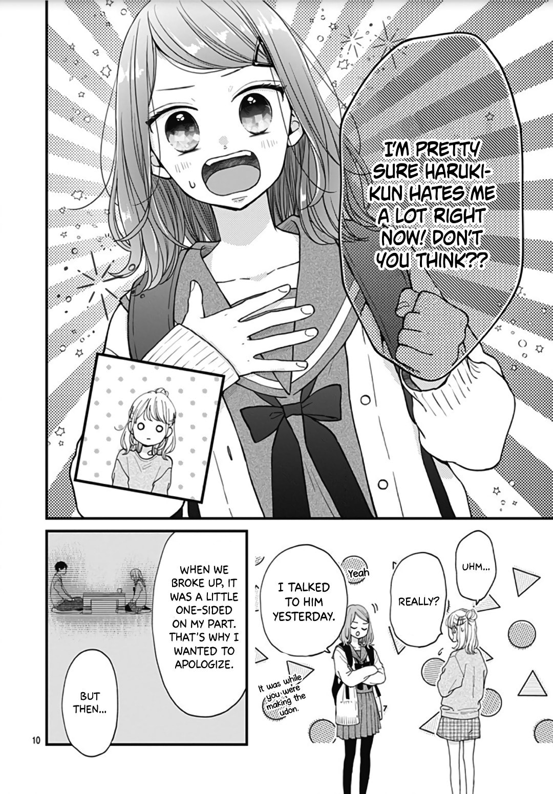 Read Miniamaru Kareshi chapter 46 image 11 on Lezhin