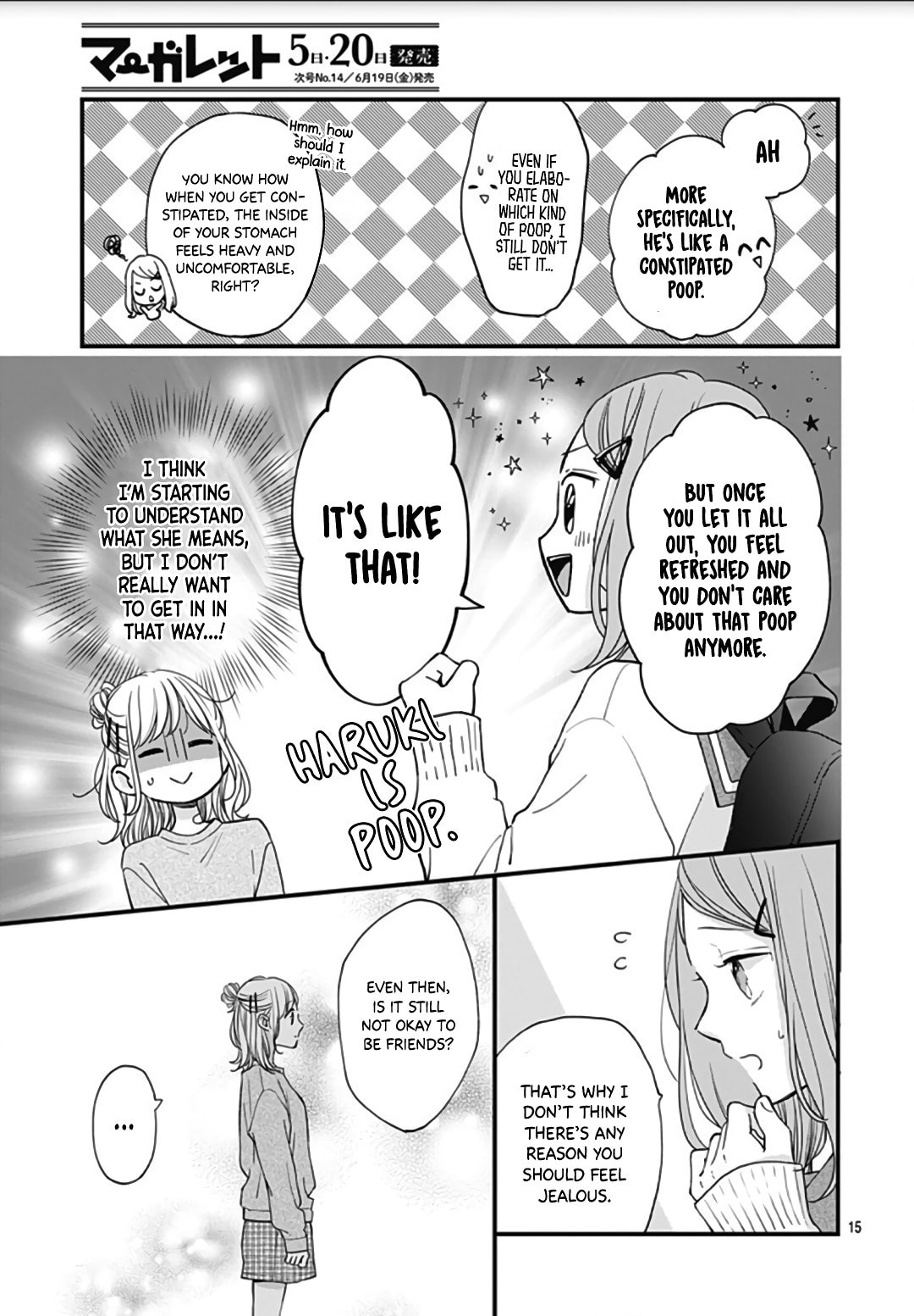 Read Miniamaru Kareshi chapter 46 image 16 on Lezhin