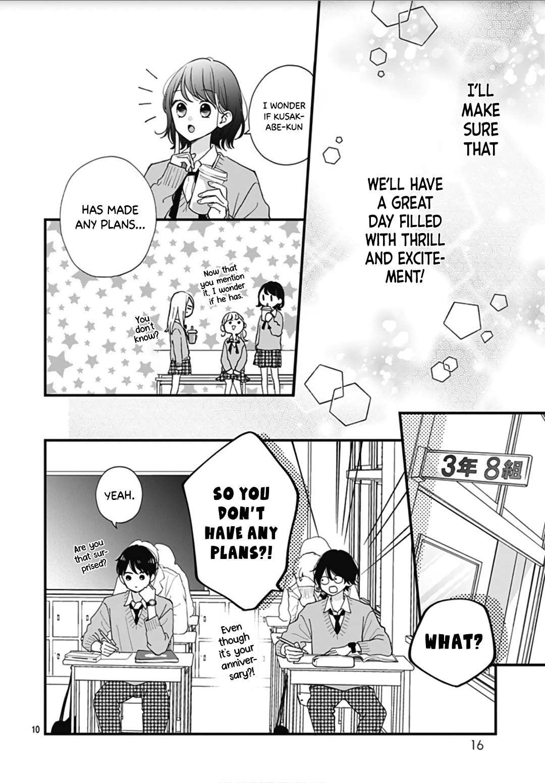 Read Miniamaru Kareshi chapter 47 image 10 on Lezhin