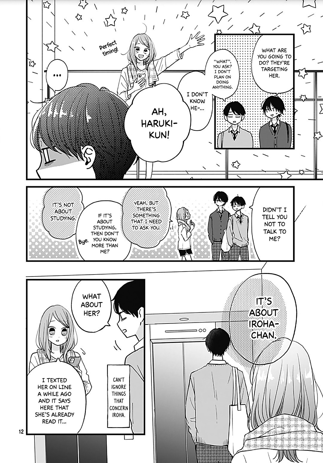 Read Miniamaru Kareshi chapter 48 image 13 on Lezhin