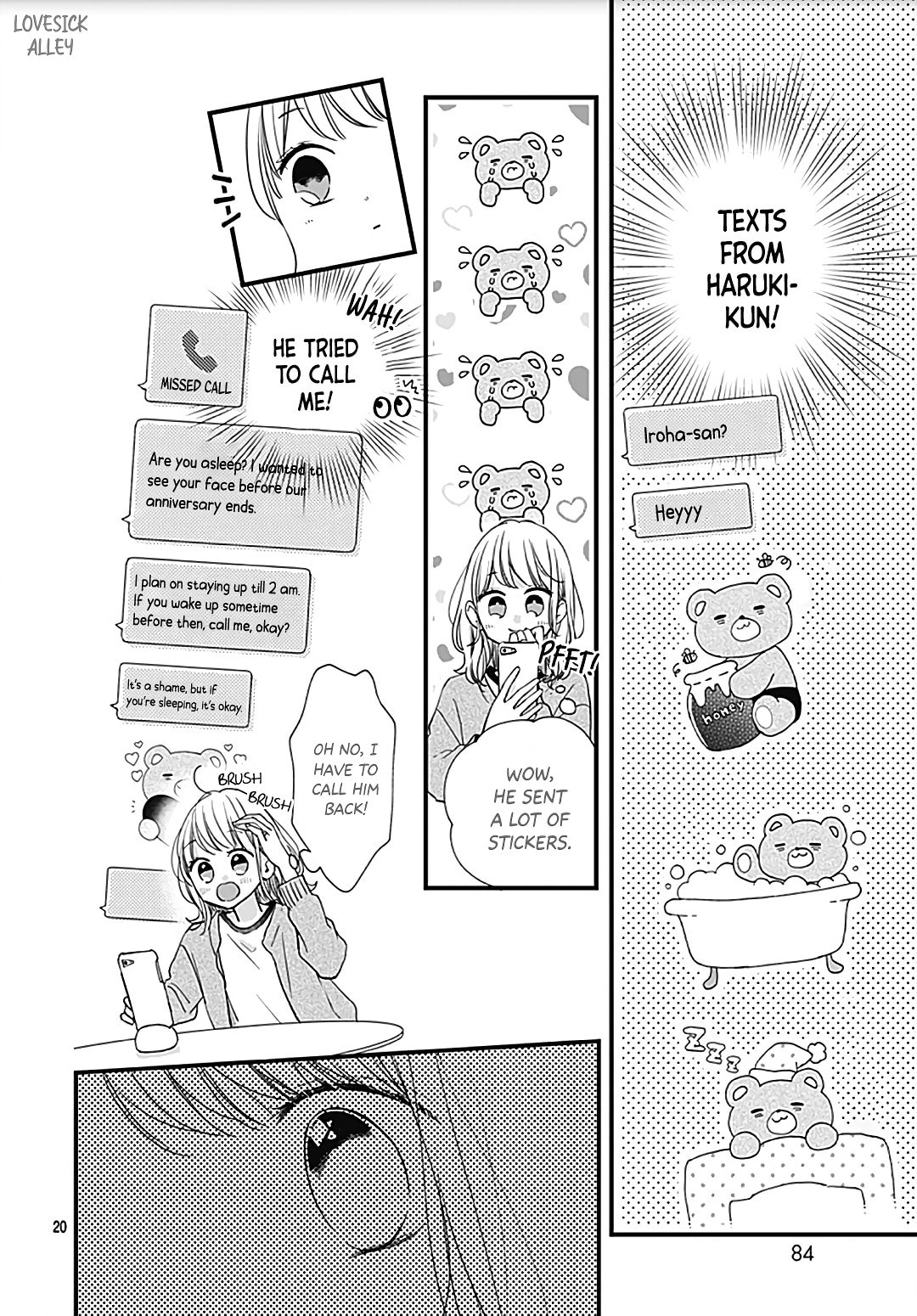 Read Miniamaru Kareshi chapter 48 image 21 on Lezhin