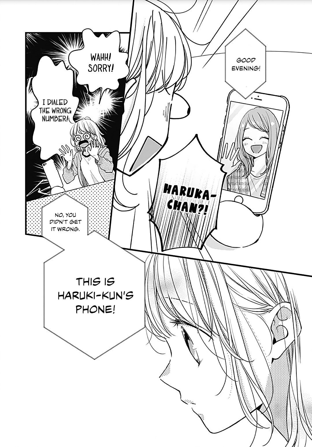 Read Miniamaru Kareshi chapter 48 image 25 on Lezhin