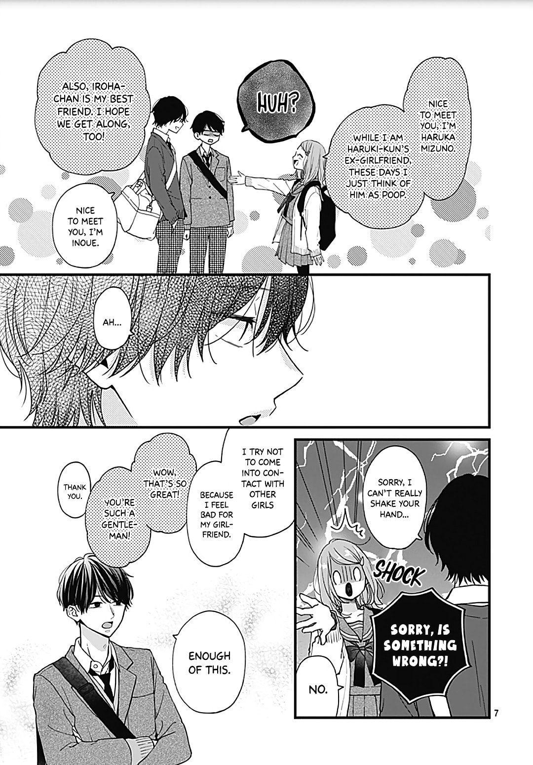 Read Miniamaru Kareshi chapter 48 image 8 on Lezhin