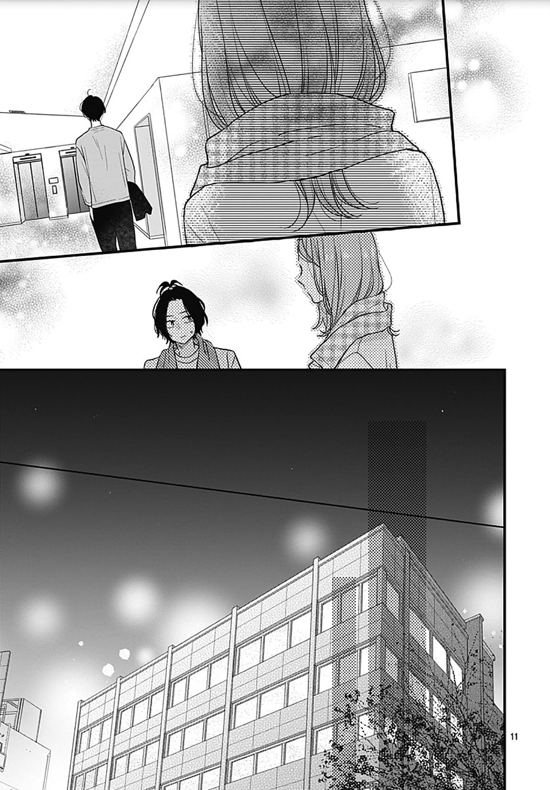Read Miniamaru Kareshi chapter 49 image 12 on Lezhin