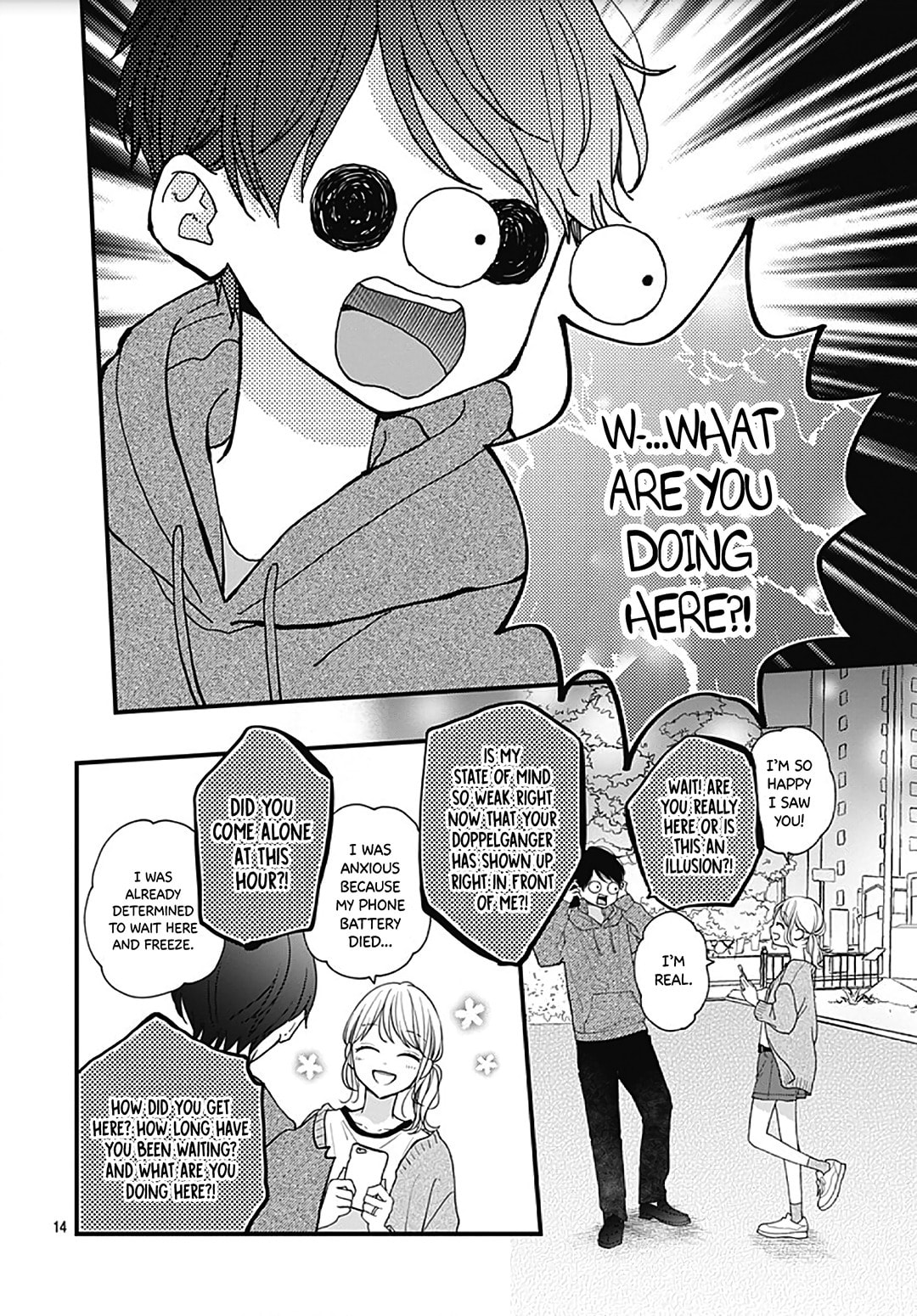 Read Miniamaru Kareshi chapter 49 image 15 on Lezhin