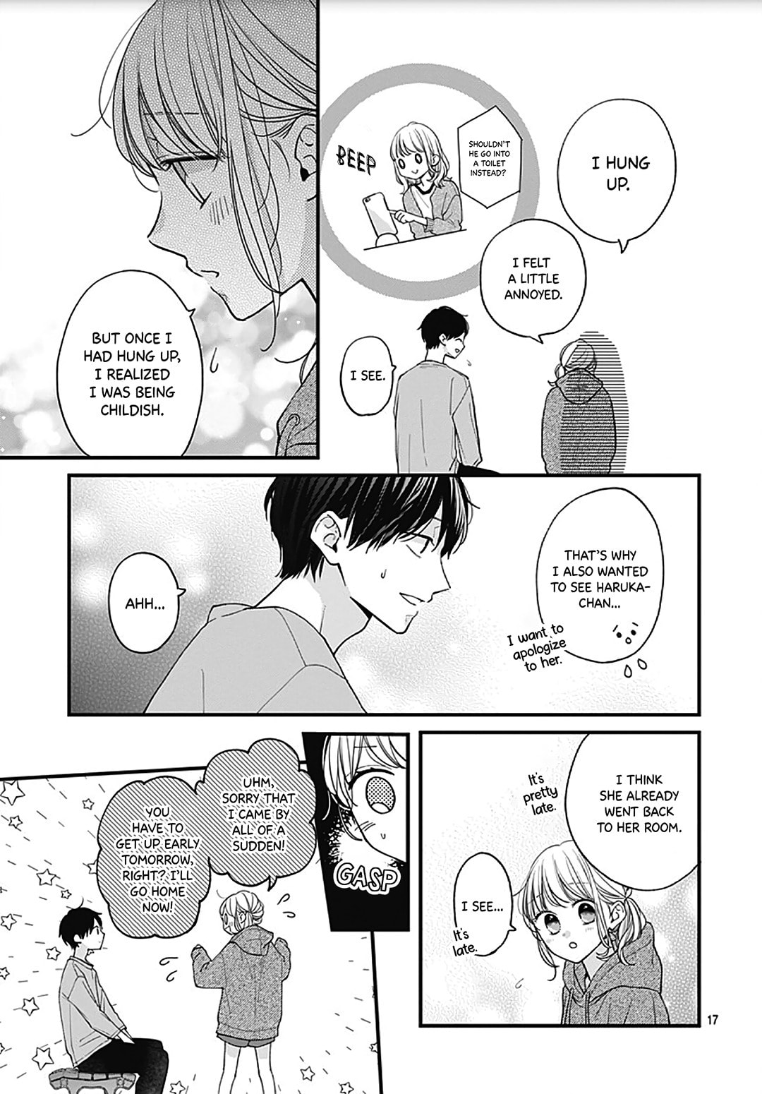 Read Miniamaru Kareshi chapter 49 image 18 on Lezhin
