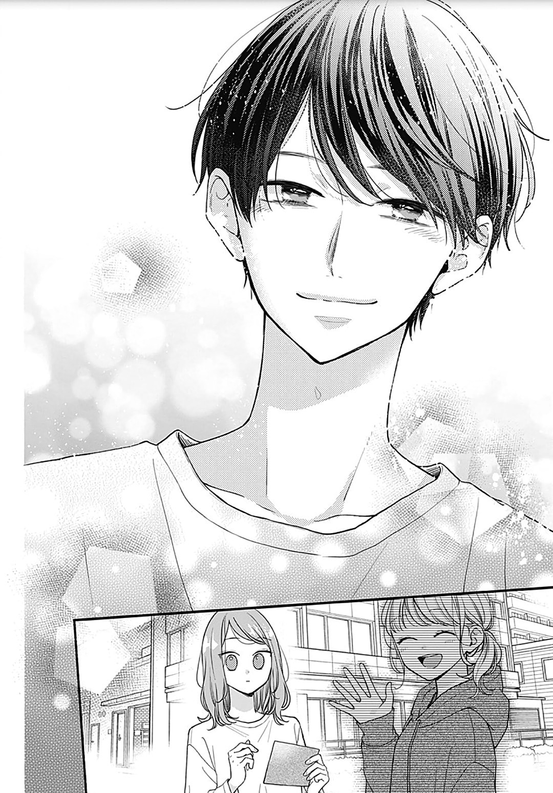 Read Miniamaru Kareshi chapter 49 image 25 on Lezhin