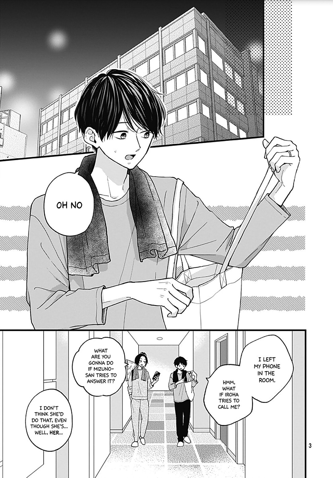 Read Miniamaru Kareshi chapter 49 image 4 on Lezhin