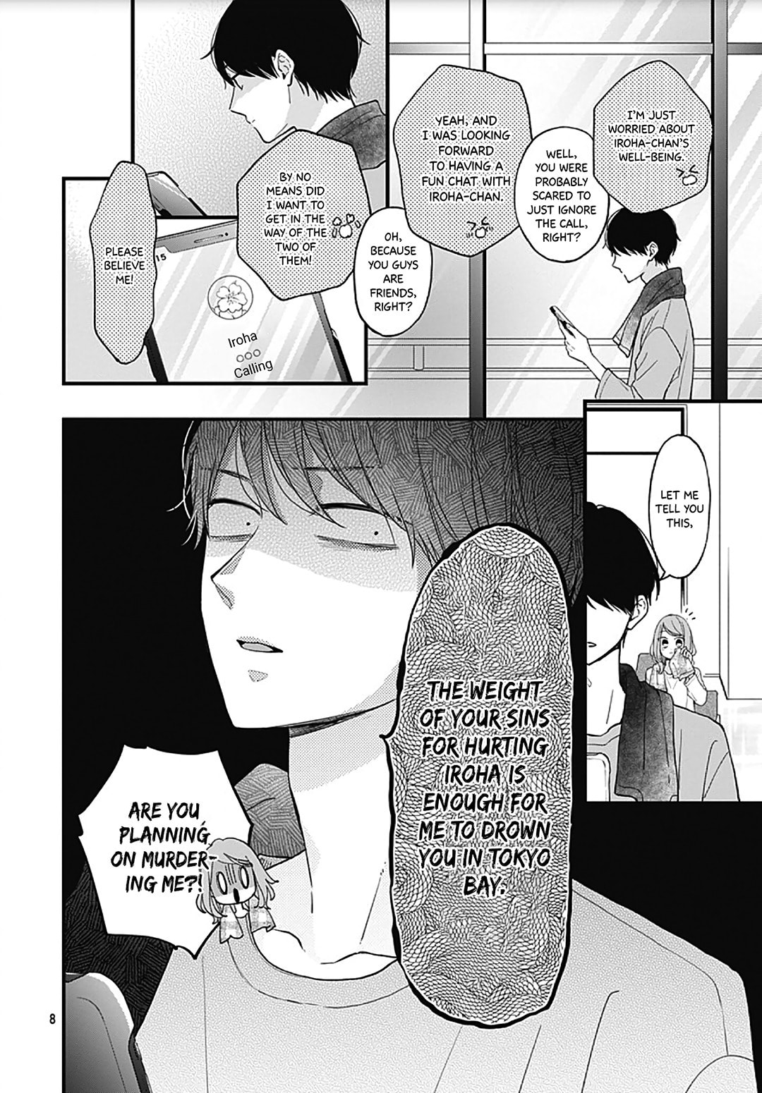 Read Miniamaru Kareshi chapter 49 image 9 on Lezhin