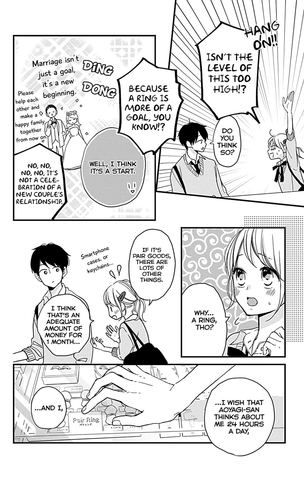 Read Miniamaru Kareshi chapter 5 image 10 on Lezhin
