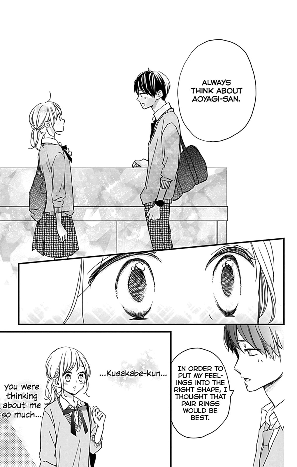Read Miniamaru Kareshi chapter 5 image 11 on Lezhin