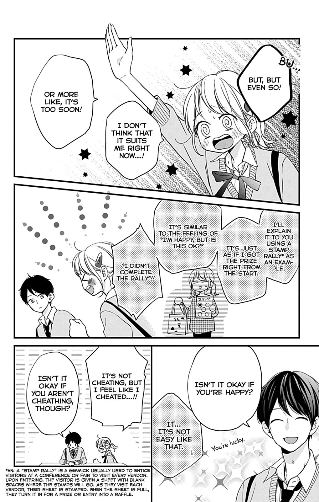 Read Miniamaru Kareshi chapter 5 image 12 on Lezhin