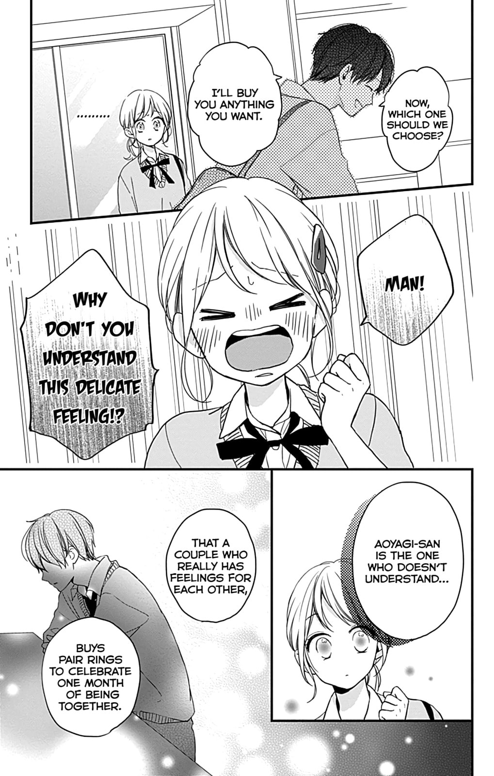 Read Miniamaru Kareshi chapter 5 image 13 on Lezhin