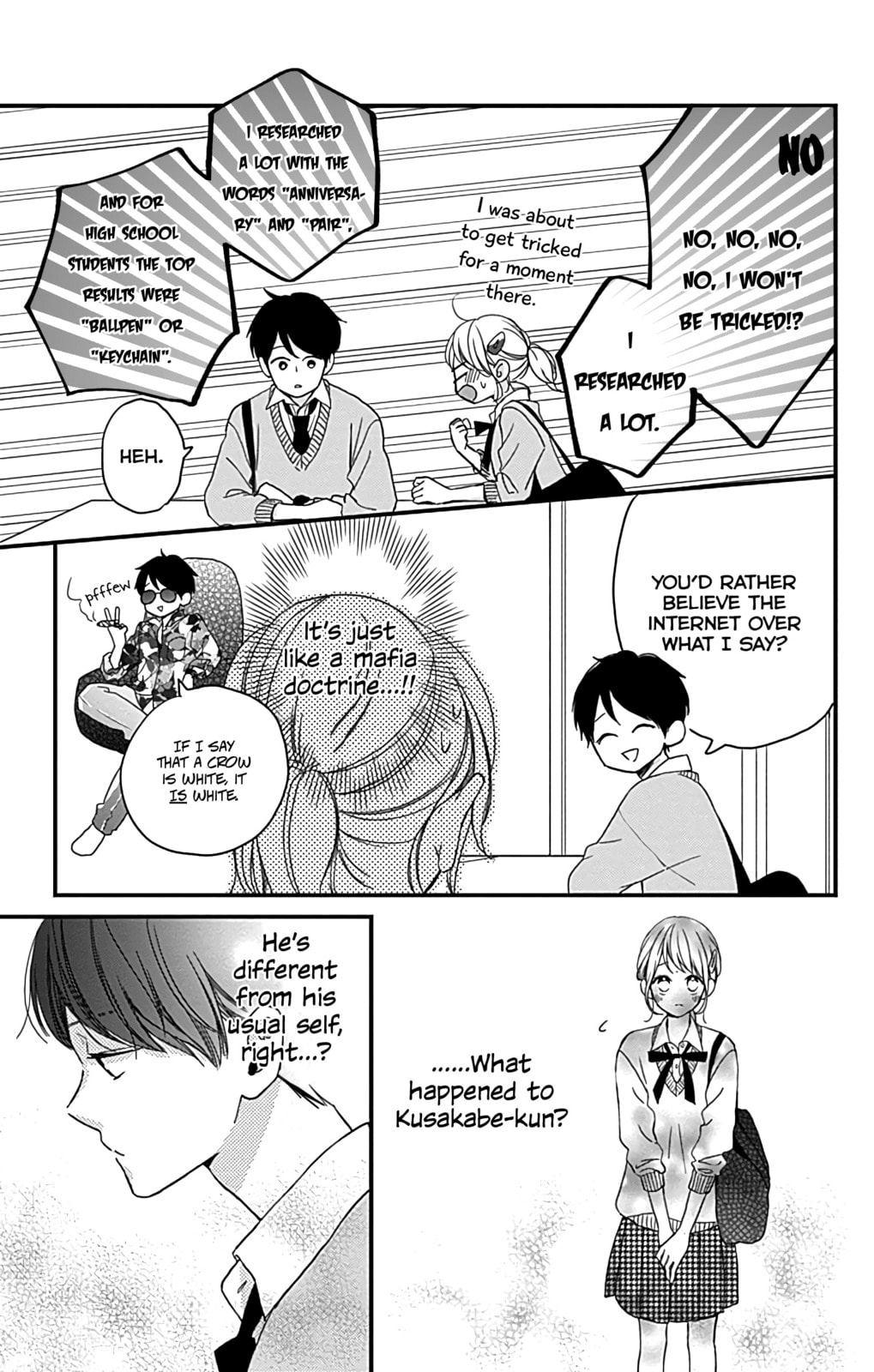 Read Miniamaru Kareshi chapter 5 image 15 on Lezhin