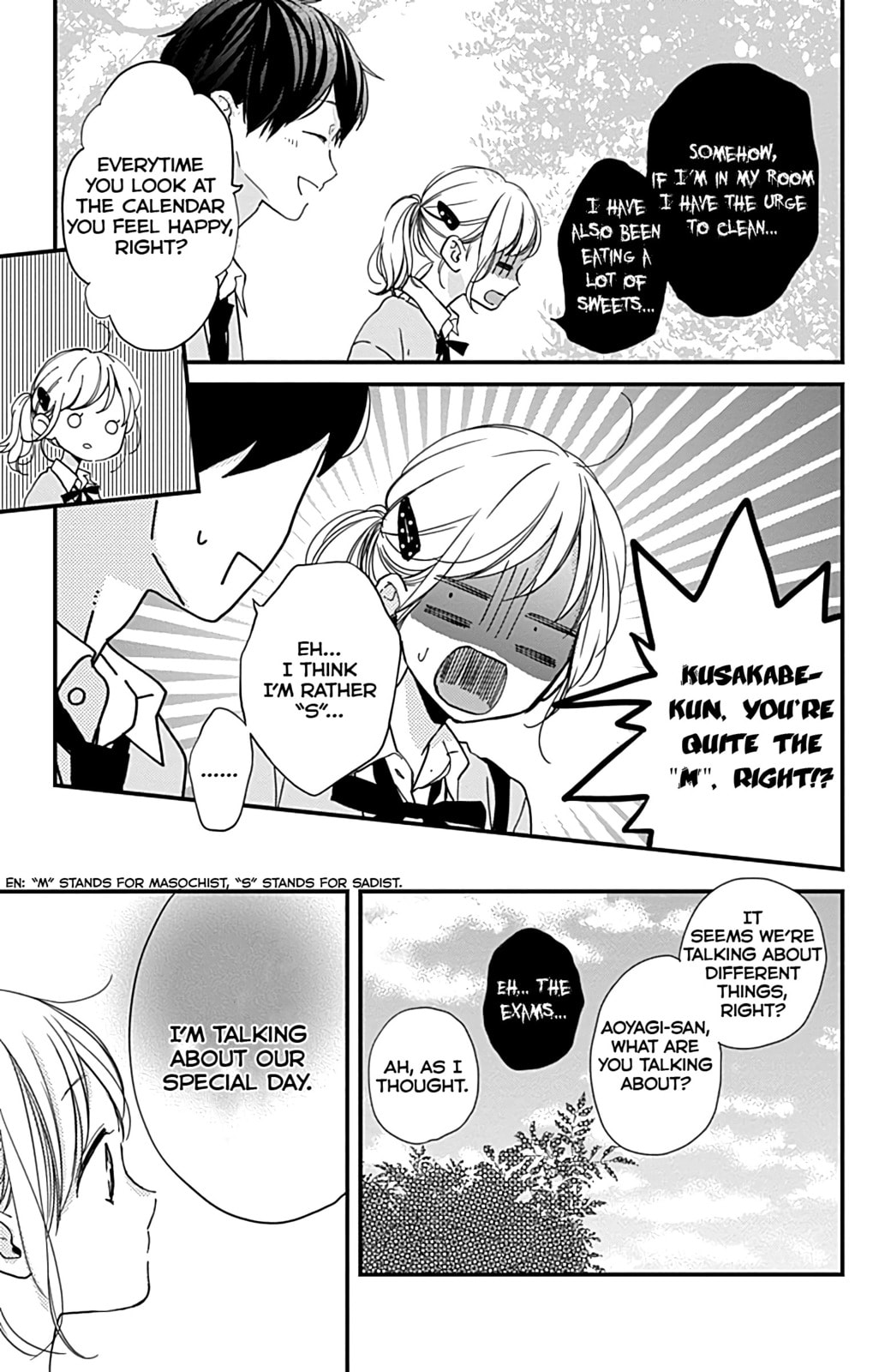 Read Miniamaru Kareshi chapter 5 image 3 on Lezhin
