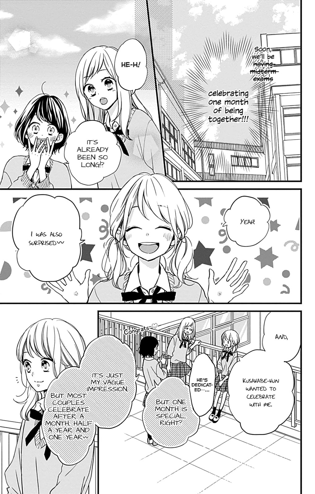Read Miniamaru Kareshi chapter 5 image 5 on Lezhin